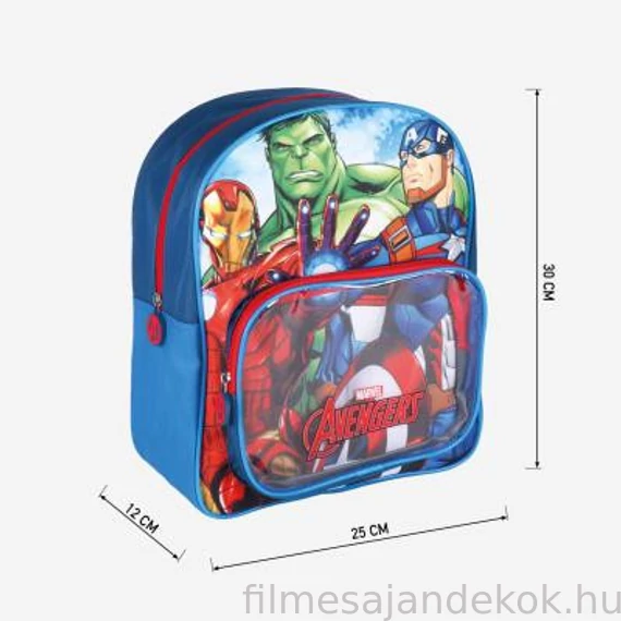 Bosszúállók hátizsák, táska 30 cm