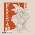 Dragon Ball Super – Goku vászontáska