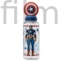 Bosszúállók Invincible Force 3D Figurine műanyag kulacs 560 ml