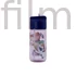 Disney Jégvarázs Journey Hydro műanyag kulacs 430 ml