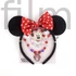 Disney Minnie Charm ékszer és hajpánt szett