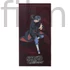Naruto Itachi fürdőlepedő, strand törölköző 70x140cm (Fast Dry