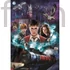 Harry Potter 1000 db-os Compact puzzle Clementoni