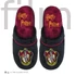 Griffendél Papucs / Harry Potter Plüssös Otthoni Mamusz S/M