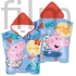 Peppa malac Skateboard strand törölköző poncsó 55x110cm (Fast Dry)