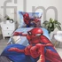 Pókember City Glider ágyneműhuzat 140×200cm 70×90 cm